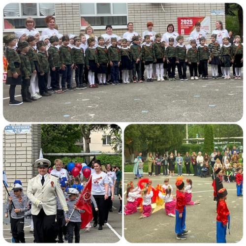 Парад дошкольных войск,  посвященный 80-летию со Дня Победы в Великой Отечественной Войне