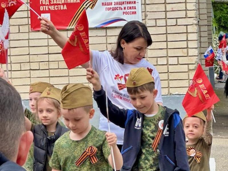 Парад дошкольных войск, посвященный 80 годовщине праздника Великой Победы