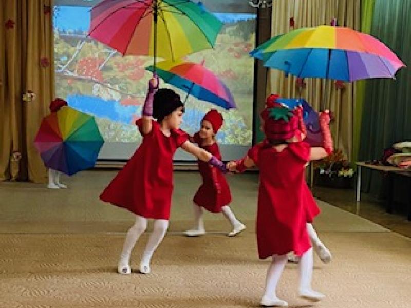карусель осенних праздников «Осень золотая»
