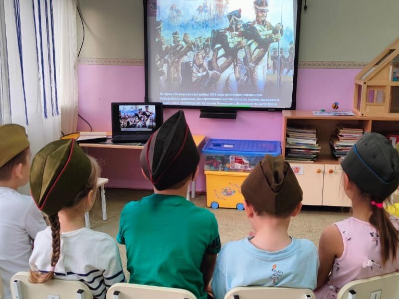 День героев Отечества