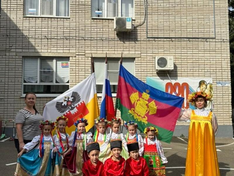 87 ЛЕТ ОБРАЗОВАНИЯ КРАСНОДАРСКОГО КРАЯ