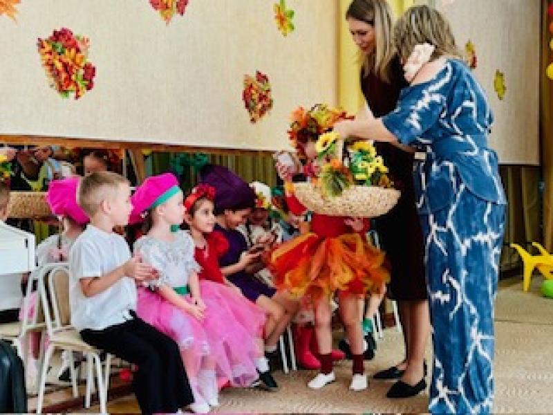 карусель осенних праздников «Осень золотая»