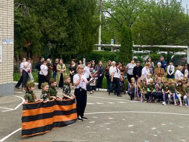 Парад дошкольных войск, посвященный 80 годовщине праздника Великой Победы