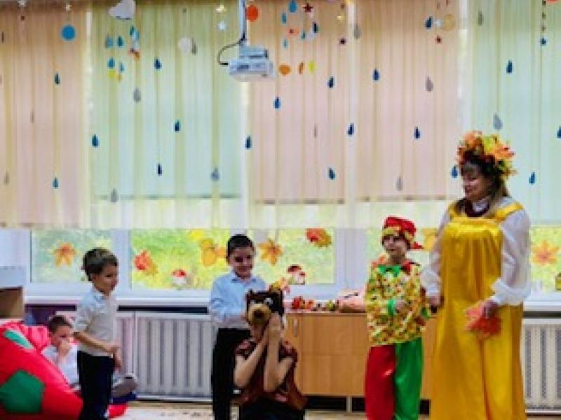 карусель осенних праздников «Осень золотая»