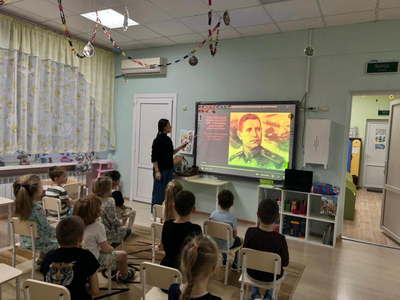 День героев Отечества