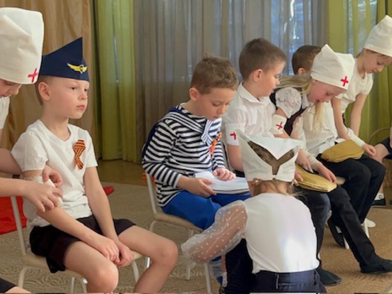 День Защитника Отечества 2025