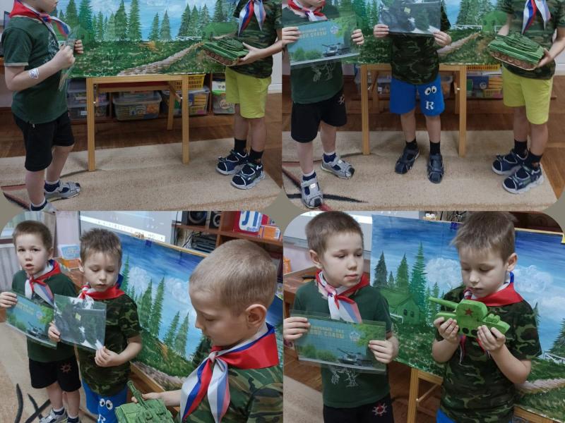 День героев Отечества