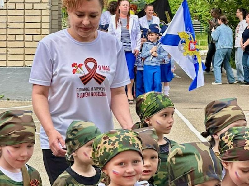 Парад дошкольных войск, посвященный 80 годовщине праздника Великой Победы