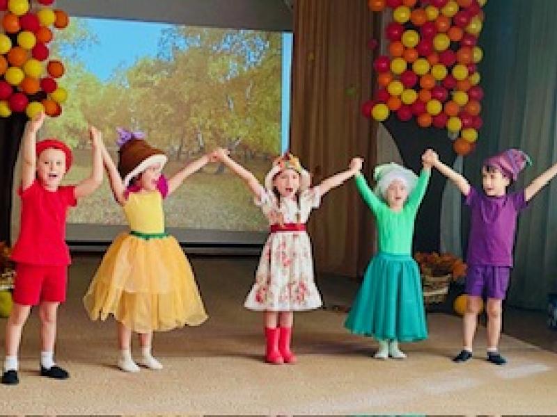 карусель осенних праздников «Осень золотая»