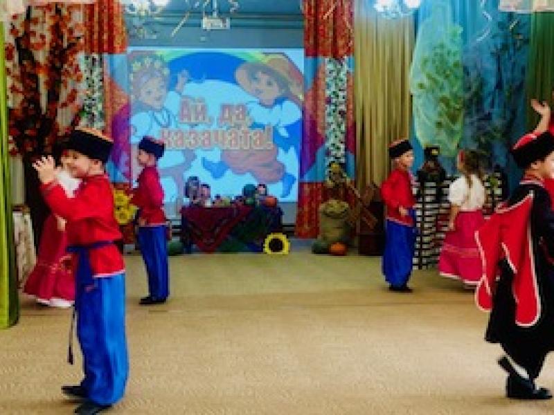 карусель осенних праздников «Осень золотая»