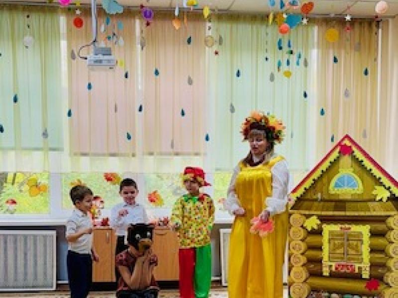 карусель осенних праздников «Осень золотая»