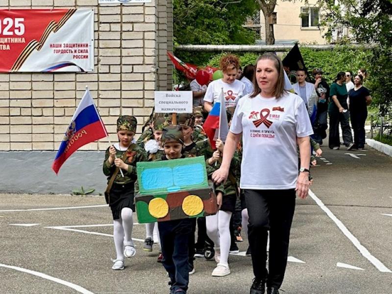 Парад дошкольных войск, посвященный 80 годовщине праздника Великой Победы