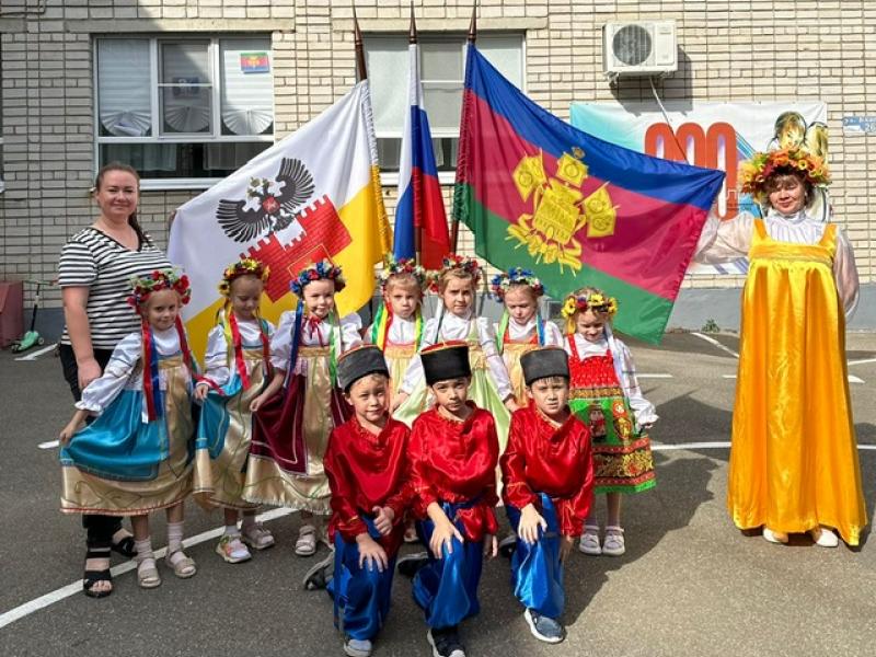87 ЛЕТ ОБРАЗОВАНИЯ КРАСНОДАРСКОГО КРАЯ