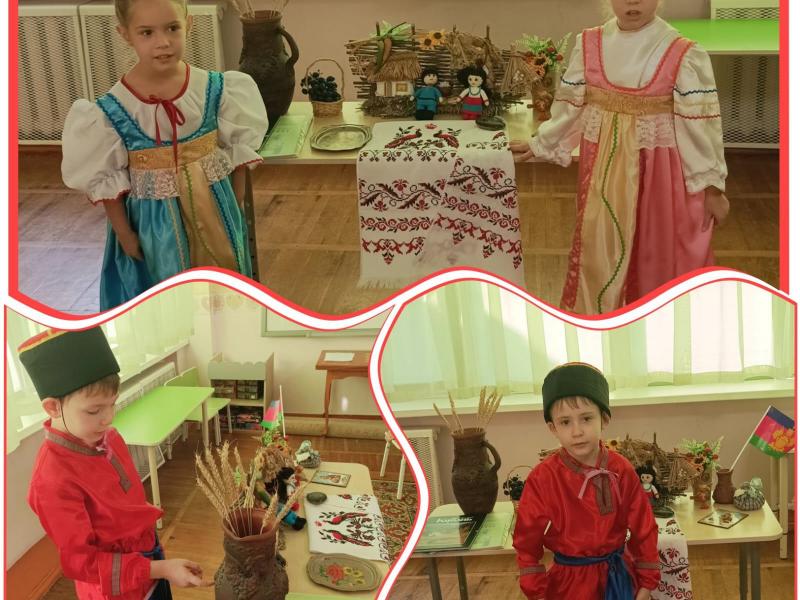 87 ЛЕТ ОБРАЗОВАНИЯ КРАСНОДАРСКОГО КРАЯ