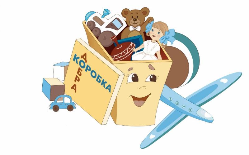 Пасхальный сбор «Коробка добра»