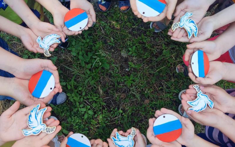 Поздравляем с Днём России!
